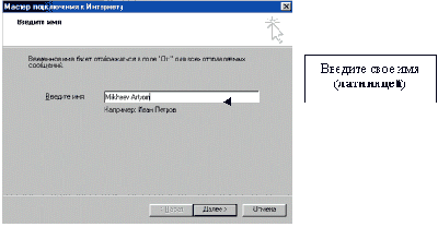       IMAP

