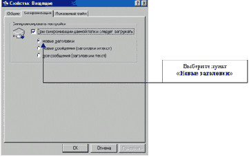       IMAP
