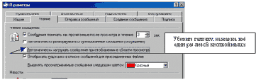       IMAP
