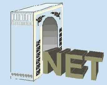  Internet
