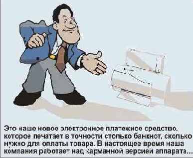  Internet
