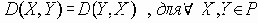  Internet
