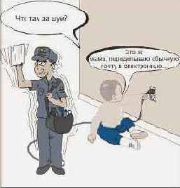  Internet
