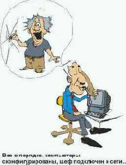  Internet
