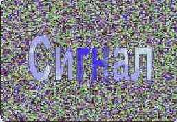  Internet
