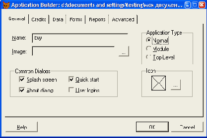   Visual Foxpro 7