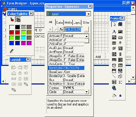Базы данных Visual Foxpro 7