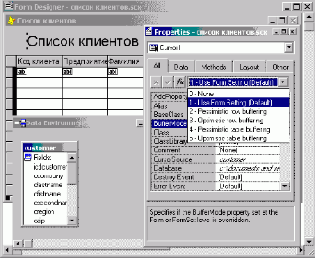FoxPro8