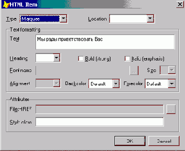 FoxPro8
