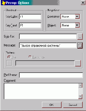 FoxPro8
