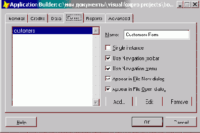 FoxPro8
