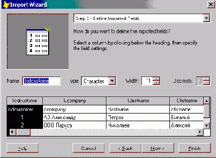 FoxPro8