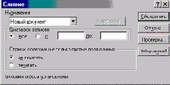 FoxPro8