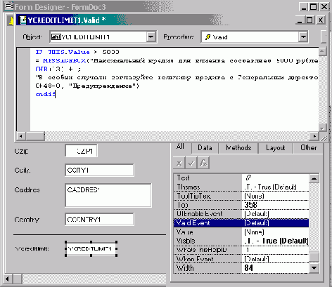 FoxPro8
