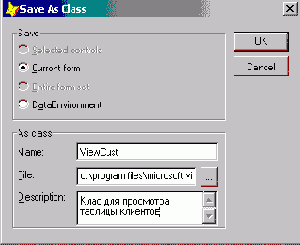 FoxPro8
