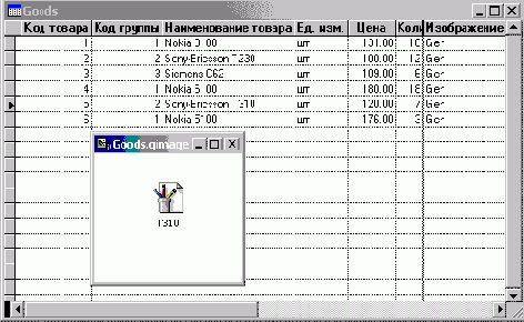 FoxPro8