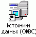 FoxPro8
