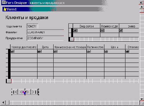 FoxPro8
