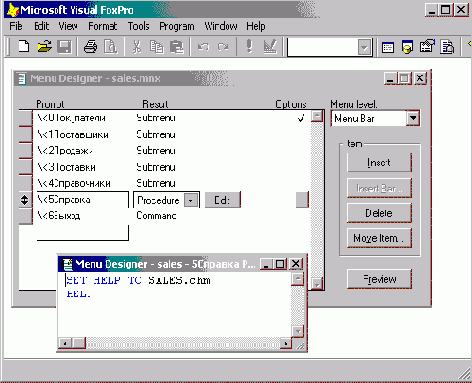 FoxPro8
