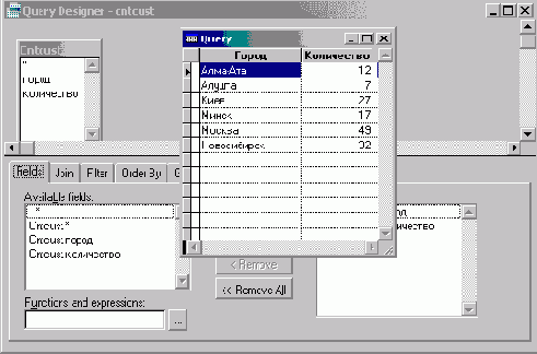 FoxPro8
