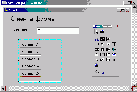 FoxPro8
