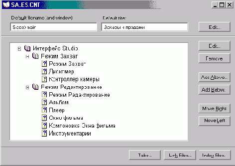 FoxPro8

