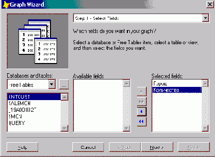 FoxPro8
