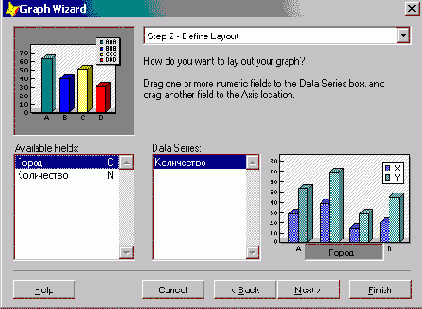 FoxPro8
