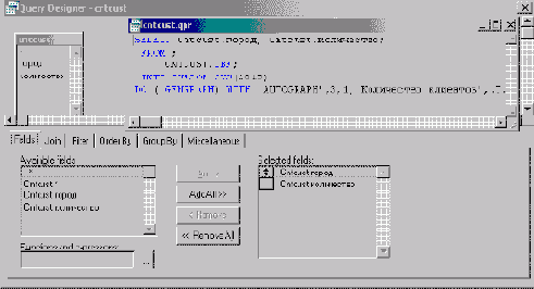 FoxPro8
