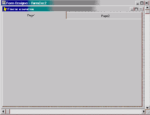 FoxPro8
