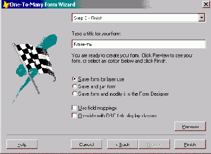 FoxPro8
