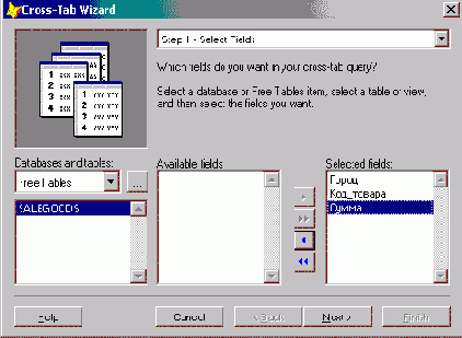 FoxPro8
