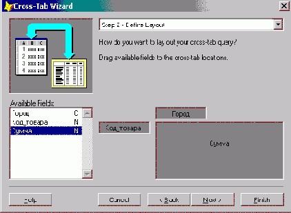 FoxPro8
