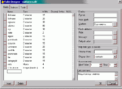 FoxPro8
