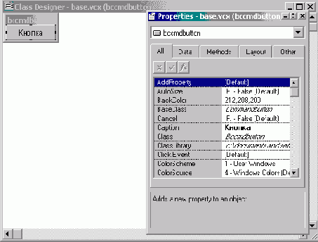 FoxPro8
