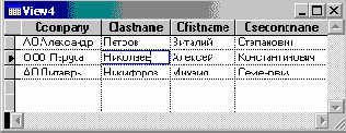 FoxPro8
