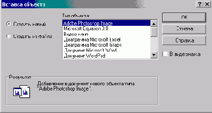 FoxPro8