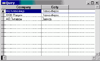 FoxPro8