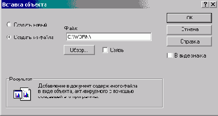 FoxPro8