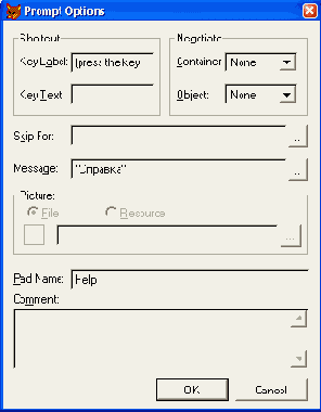   Visual Foxpro 7