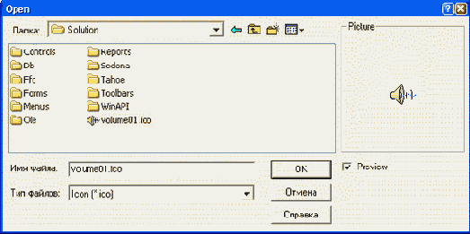   Visual Foxpro 7