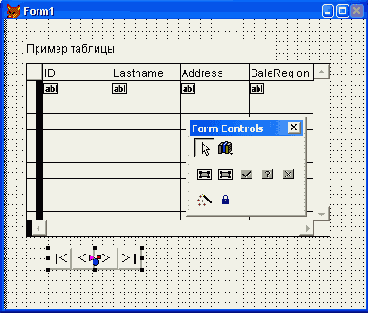 Базы данных Visual Foxpro 7
