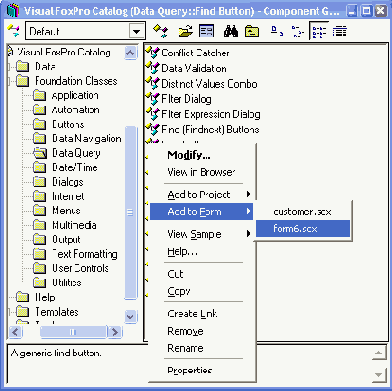 Базы данных Visual Foxpro 7