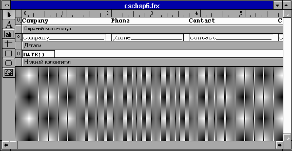 Microsoft FoxPro.      Windows
