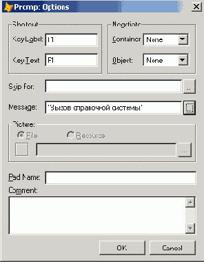   Visual Foxpro