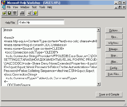 Базы данных Visual Foxpro