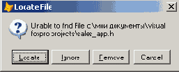 Базы данных Visual Foxpro