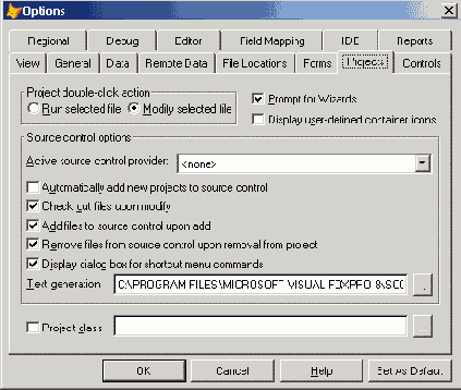 Базы данных Visual Foxpro