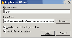 Базы данных Visual Foxpro