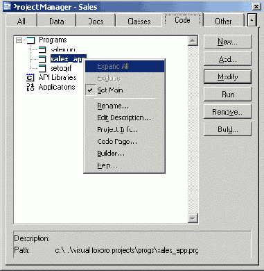 Базы данных Visual Foxpro